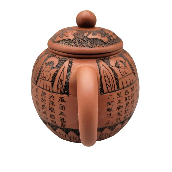 Yi-xing Zisha Clay Teapot Chinese Calligraphy Hand Carved - Picture 2 of 10